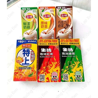 Trà Sữa , Hồng Trà , Trà Xanh Lipton Đài Loan
