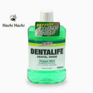 Nước súc miệng Hương bạc hà không cồn dịu nhẹ Dentalife Animo 1000ml - Hachi Hachi Japan Shop