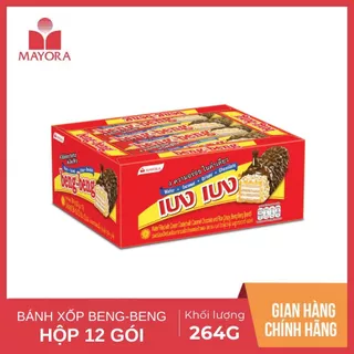 Bánh xốp Beng Beng Vị Chocolate Hộp 264g (12 Gói x 22g)