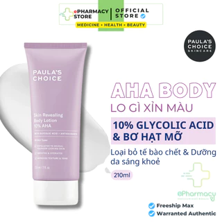 Kem dưỡng Body Paula's Choice Skin Revealing Body Lotion 10% AHA giúp dưỡng ẩm da cơ thể mềm mại, mịn màng 5900