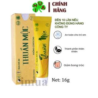 Kem bôi da thuần mộc thanh mộc hương 16g chính hãng