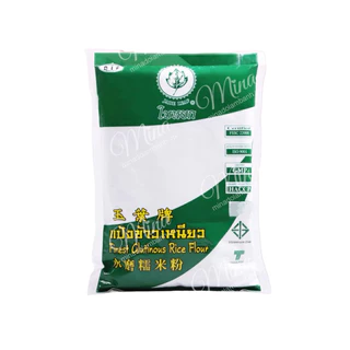 Bột gạo nếp Thái Lan (Glutinous rice flour) 400g