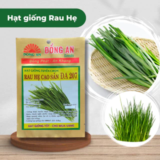 Hạt Giống Rau Hẹ Cao Sản, Chất Lượng Cao, Dễ Trồng, Trồng Được Quanh Năm, Năng Suất Tốt - Hạt Giống Đồng An