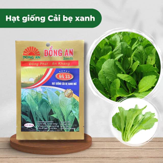 Hạt Giống Rau Cải Bẹ Xanh, Chất Lượng Cao, Dễ Trồng, Trồng Quanh Năm, Năng Suất Tốt - Hạt Giống Đồng An