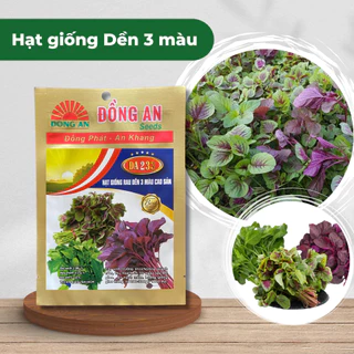 Hạt Giống Rau Dền 3 Màu, Chất Lượng Cao, Dễ Trồng, Trồng Quanh Năm, Năng Suất Tốt - Hạt Giống Đồng An