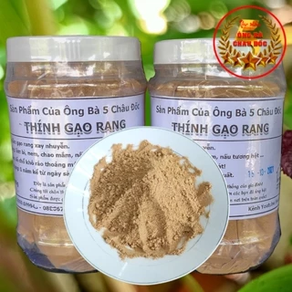 Thính Gạo Gang Thơm Ngon Hủ 400gr