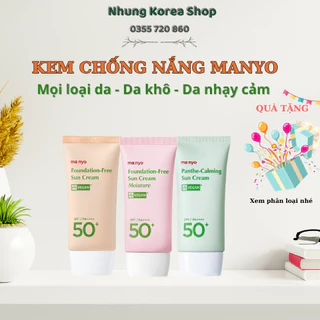 Kem Chống Nắng Nâng Tone Manyo Foundation-Free / Panthe Calming Sun Cream Moisture 50ml