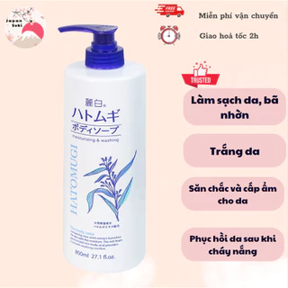 Sữa tắm Hatomugi chiết xuất ý dĩ, dưỡng ẩm, trắng da nội địa nhật bản 800g