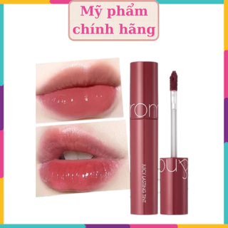 Son Romand Bóng Juicy Lasting Tint Màu 19 Almond Rose Hồng Nâu Đất 5 ML [CAM KẾT CHÍNH HÃNG]