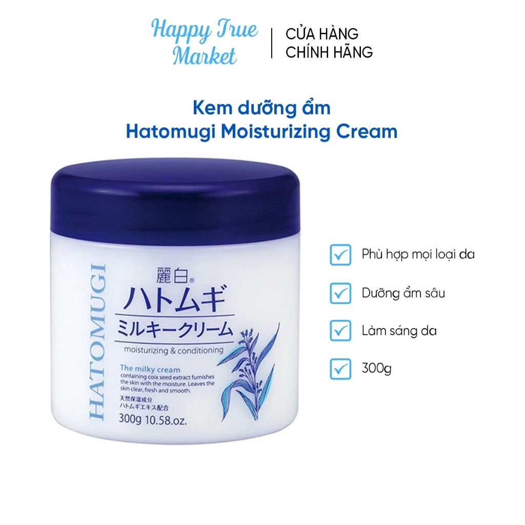 Kem dưỡng ẩm Hatomugi Moisturizing Cream dưỡng ẩm 300g, làm trắng trẻ hóa da mặt chiết xuất hạt ý dĩ