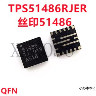 TPS51486RJER TPS51486 51486 ic nguồn trên bo mạch - Mới nguyên bản - Original NEW