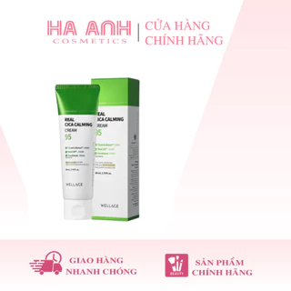 Kem Dưỡng Wellage Real Cica Calming Cream 95 80ml