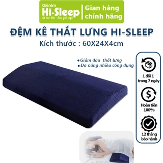 Gối kê lưng HI-SLEEP - Giảm đau thắt lưng chống thoát vị đĩa đệm - Ruột cao su non êm ái thoải mái