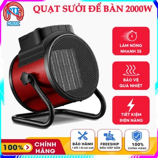 Quạt sưởi, quạt sưởi ấm để bàn công suất lớn 2000W, làm ấm nhanh chóng, thân kim loại chắc chắn, tiết kiệm điện năng