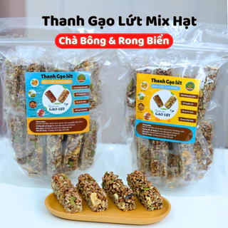 Thanh Gạo Lứt Ngũ Cốc Mix Hạt Hỗ Trợ Ăn Kiêng Giảm Cân Túi 300Gr