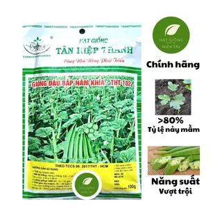 Hạt Giống Đậu Bắp 5 Khía-THT 102 TÂN HIỆP THÀNH (GÓI 100G) - Trái dài bóng, có màu xanh nhạt, cây kháng bệnh cao