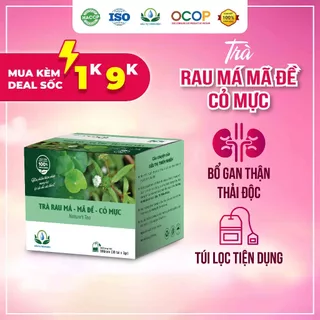 Trà Rau Má Mã Đề Cỏ Mực Hộp 30 Túi Lọc Giúp Lợi Tiểu Giảm Viêm Của Siêu Thị Thiên Nhiên