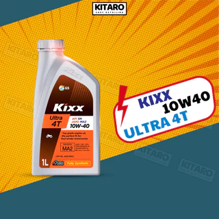 Nhớt Kixx Ultra 4T 10W40 1L 100% Tổng Hợp Dành Cho Xe Số