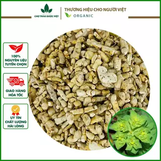 Cam toại 100g khô, sạch, đẹp - Chợ thảo dược việt