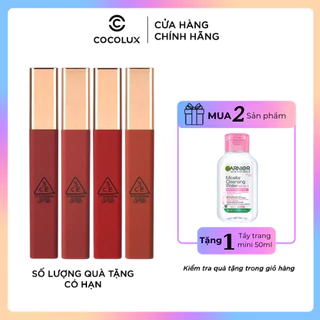 Son 3CE Cloud Lip Tint-[Coco Shop]