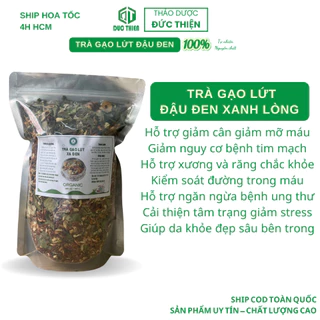 Trà Gạo Lứt Đậu Đen Xanh Lòng, Xạ Đen, Lá Sen Đức Thiện (Handmade) - Trà Giảm Cân, Hỗ Trợ Giảm Cân, Đẹp Da, Ngủ Ngon