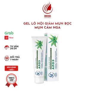 Kem bội mụn lô hội Hàng Nga, 180ml, giảm mụn bọc, mụn cám, mụn ẩn trong 1 liệu trình, mụn dưới da, v.i.e.m da: Mockba