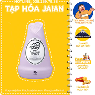 Sáp Thơm Phòng Kobayashi Sawaday Happy Parfum Mauve 120g - Hàng Nội Địa Nhật 100%