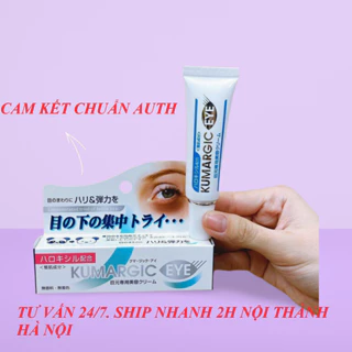 Kem mắt xóa quầng thâm và bọng mắt Kumargic Eye Cream 20g