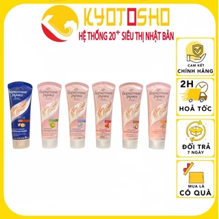 Kem dưỡng da tay Silky Hands 80ml nga