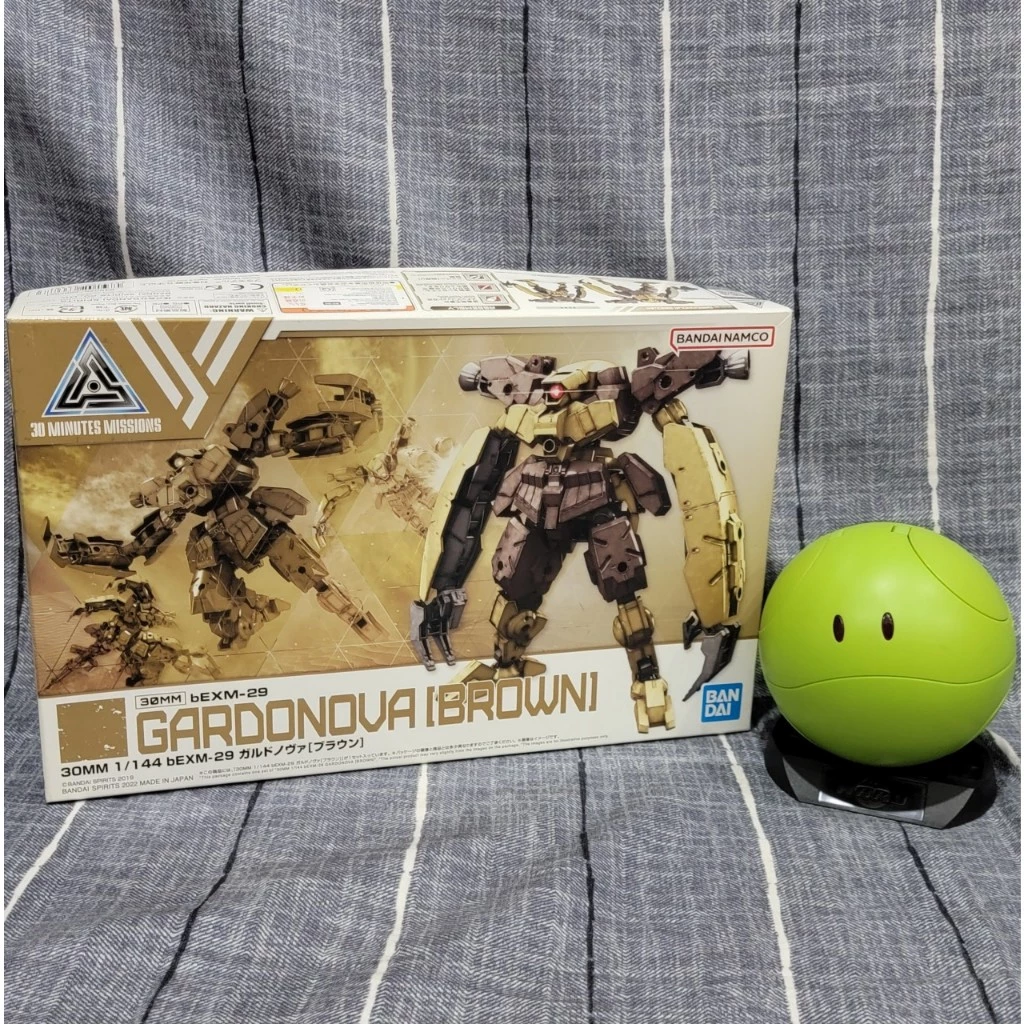 Mô hình 30MM 30 Minutes Missions bEXM-29 Gardonova Nâu Vàng Brown (Bandai)