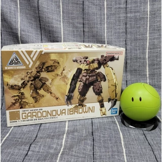 Mô hình 30MM 30 Minutes Missions bEXM-29 Gardonova Nâu Vàng Brown (Bandai)