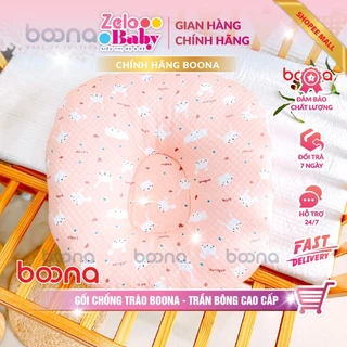 Gối chống trào ngược cho bé Boona, bản đặc biệt