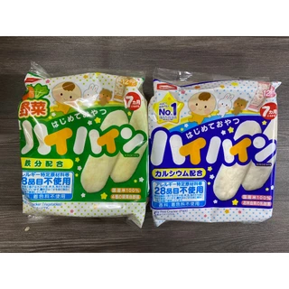 Bánh gạo tươi Haihain Nhật Bản cho bé từ 7M date 2024