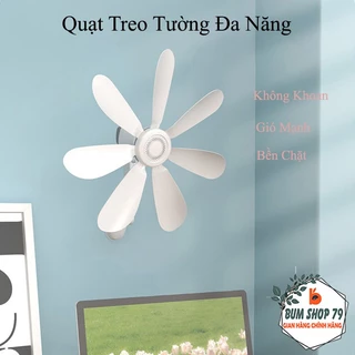 Quạt Treo Tường Không Khoan Cánh Nhựa Dẻo Thiết Kế Nhỏ Gọn, Quạt Nhỏ Xoay 360 Độ Dán Tường Đa Năng Cho Gia Đình Bạn.