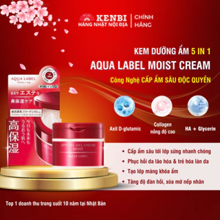 Kem dưỡng da Shiseido Aqualabel 5 in 1 đỏ (dưỡng ẩm) - Kenbi hàng Nhật nội địa