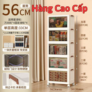 Tủ nhựa đa năng Gấp gọnTiện Lợi, Tủ Để Đồ Bánh Xe Xoay 360 Độ