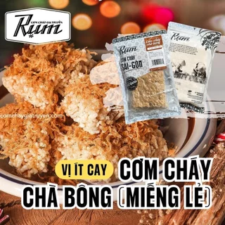 RỤM - CƠM CHÁY CHÀ BÔNG TRUYỀN THỐNG VỊ ÍT CAY 200G (MỘT MIẾNG LẺ)