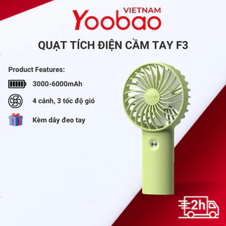 Quạt sạc mini cầm tay, để bàn làm việc YOOBAO F3 - F3 PRO Pin 3000mAh/6000mAh - 3 tốc độ gió - Kiêm sạc dự phòng