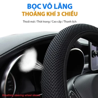 Bọc Vô Lăng Thoáng Khí 3 Chiều Chống Mồ Hôi Tay, Đàn Hồi, Dễ Lắp Đặt, Chống Trơn Trượt