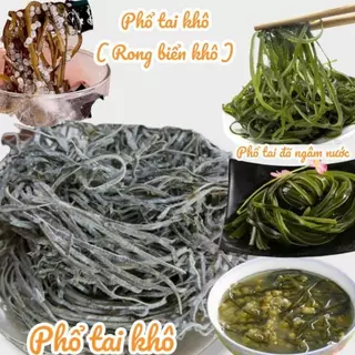 100g Phổ tai cắt sợi nấu chè, sâm bổ lượng