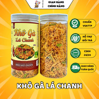 1KG Khô Gà Xé Sợi Lá Chanh Thơm Ngon Đậm Vị Loại 1 - Đồ Ăn Vặt