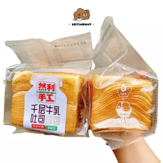 [Combo 4 gói] bánh mì gối ngàn lớp bơ sữa Nhiên Lợi