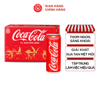 Thùng 24 lon nước ngọt Coca Cola vị nguyên bản 320ML