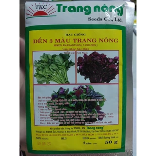 HẠT GIỐNG DỀN 3 MÀU TRANG NÔNG 50gr