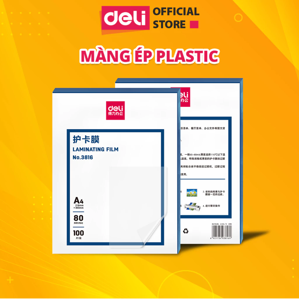 Màng Ép Plastic DELI Giấy Ép Khổ A3 A4 80MIC Chất Lượng Cao, Lưu Trữ Bảo Vệ Tài Liệu Ảnh Màu Giấy Tờ