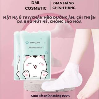 Mặt Nạ Ủ Chân Mèo Dưỡng Ấm, Cải Thiện Da Khô Nứt Nẻ, Chống Lão Hóa