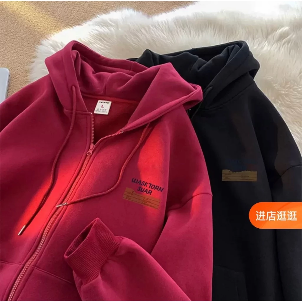 Áo khoác hoodie zip nữ nam unisex form rộng chất liệu nỉ bông in chữ nhỏ