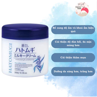 Kem dưỡng ẩm trắng da Hatomugi Moisturizing Conditioning the Milky Cream 300g