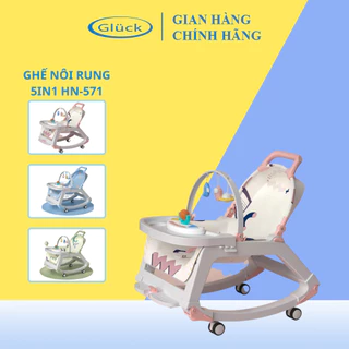 Nôi Rung, Ghế rung nhún bập bênh kiêm ghế ăn dặm cho bé có bánh xe và đồ chơi[HÀNG CAO CẤP] M