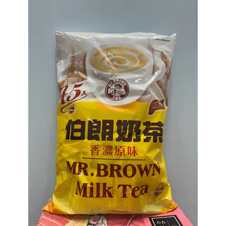 Trà sữa Đài Loan MR.BROWN Milk Tea bịch 45 gói - Ăn vặt Đài Loan YouQi